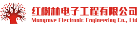 德國(guó)恩樂(lè)曼傳感器有限公司